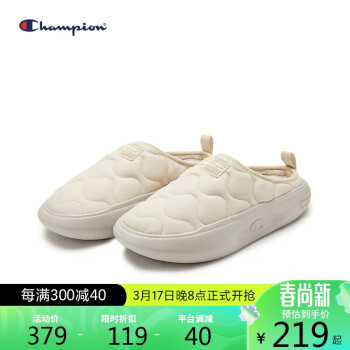 Champion 拖鞋男外穿棉鞋休闲女鞋 浅灰 37