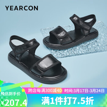 YEARCON 意尔康 女鞋凉鞋舒适平底魔术贴休闲凉鞋户外沙滩鞋 33524W 黑色 40