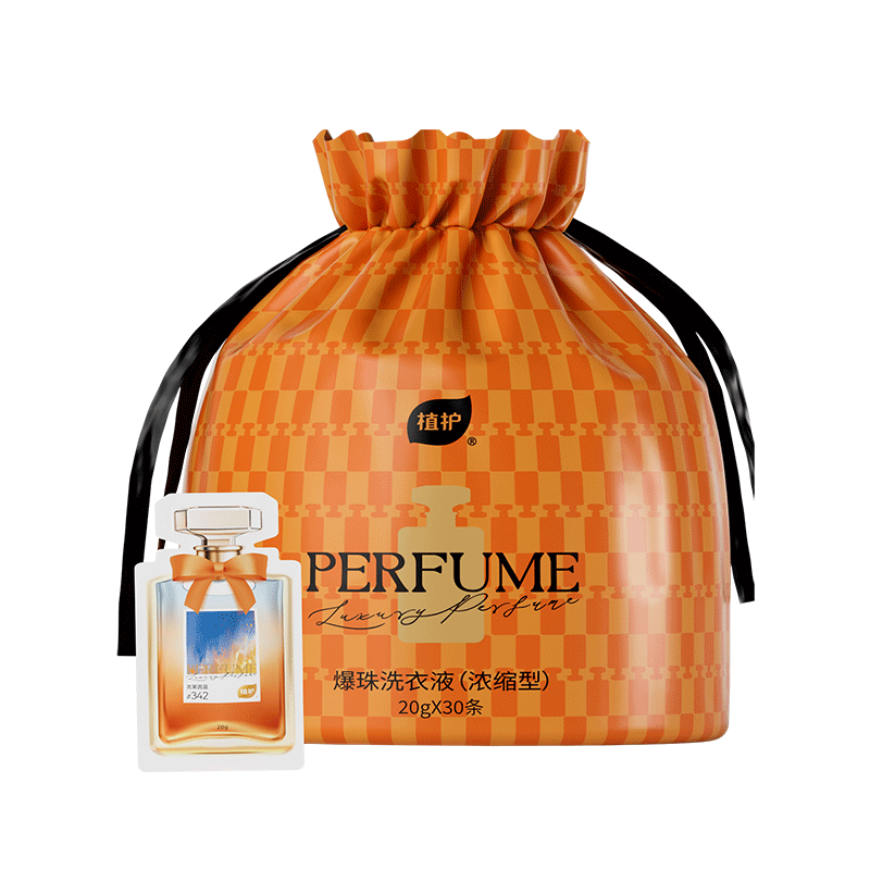 京东百亿补贴:植护 浓缩型洗衣液 家用小包装 1元包邮