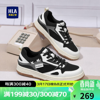 HLA 海澜之家 板鞋男潮流拼接鞋面舒适百搭简约休闲男鞋HAABXM1DAJ026 黑色44