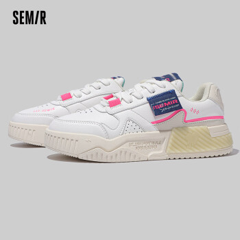 Semir 森马 小众设计感情侣同款休闲小白鞋男女休闲鞋SCX233470白色41男款
