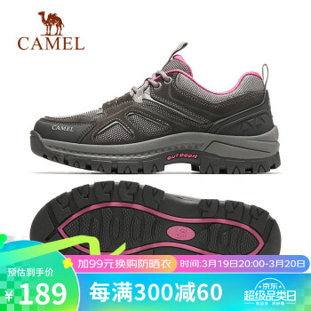 CAMEL 骆驼 徒步鞋户外情侣款低帮耐磨运动登山鞋 FB2223a7003 深灰/粉红 36