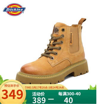 Dickies 帝客 女士马丁靴时尚高帮女靴英伦风靴子工装靴 土黄 37