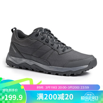 DECATHLON 迪卡侬 徒步鞋轻便旅游鞋登山鞋男黑灰色41-4547433