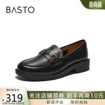 BASTO 百思图 秋学院风一脚蹬乐福鞋小皮鞋粗跟女单鞋WHX47CA3 黑色 36
