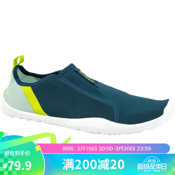 DECATHLON 迪卡侬 涉水鞋男溯溪户外透气速干钓鱼鞋涉水沙滩凉鞋SUBEA成人墨绿色44/454667381