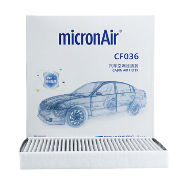 MICRONAIR 科德宝 空调滤芯空调滤清器活性炭CF036(适用高7凌渡A3迈腾B8途观L新明锐速腾/途昂朗逸PLUS/宝来) 37.35元