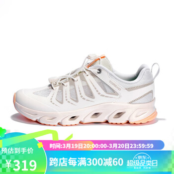 TOREAD 探路者 24春夏女士舒适透气防滑耐磨排水溯溪鞋TFEEBM82730