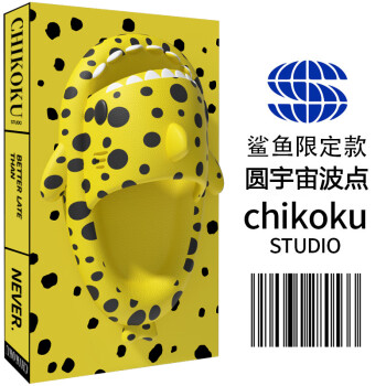 chikoku 鲨鱼拖鞋男夏季居家厚底防滑软底情侣凉拖鞋女夏外穿 黄色 40/41