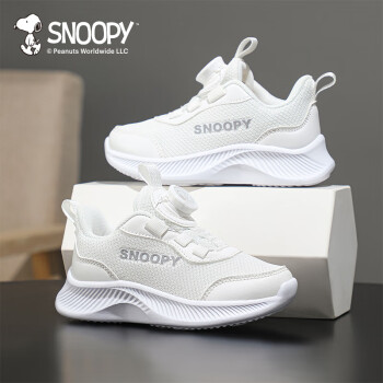 SNOOPY 史努比 童鞋儿童运动鞋软底鞋男女童轻便跑步鞋3810白色29 29码适合脚长17.0-17.5cm