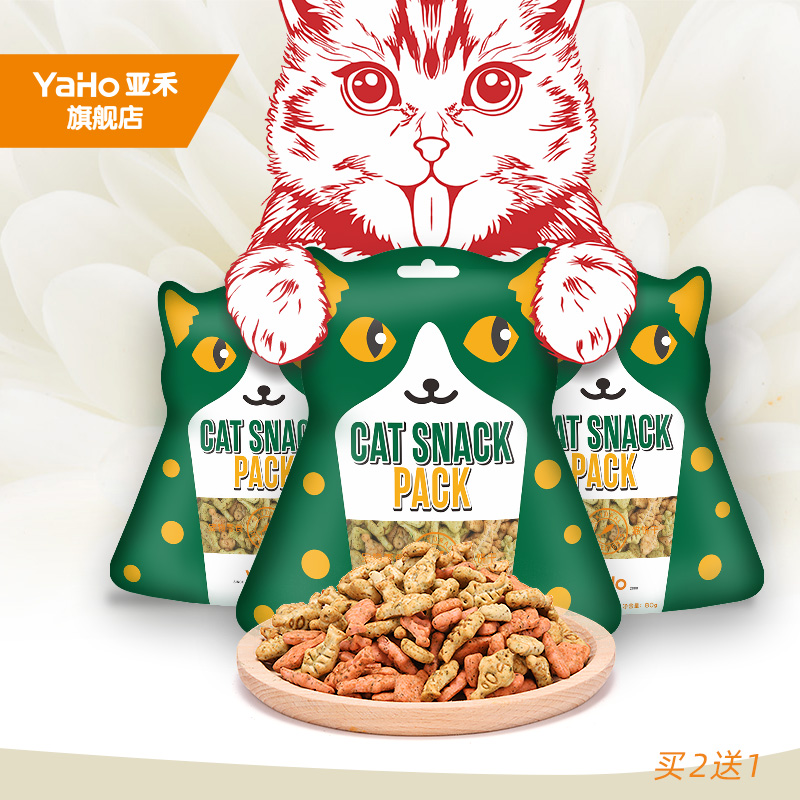 亚禾 猫薄荷猫饼干幼猫磨牙棒 4袋 实付9元左右