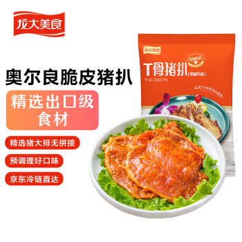 龙大美食 LONG DA 龙大 美食 LONG DA 龙大 美食 奥尔良脆皮猪排 1kg