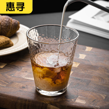 惠寻 锤纹玻璃水杯果汁饮料茶杯 220ml