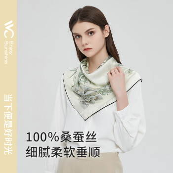 VVC 真丝丝巾桑蚕丝绸方巾披肩母亲节送妈妈生日礼物礼盒 竹径花溪