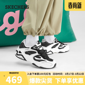SKECHERS 斯凯奇 女子气泡熊猫鞋老爹鞋149983 白色/黑色/WBK 39