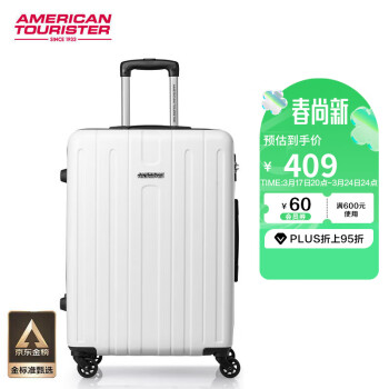 美旅 箱包时尚条纹行李箱旅游旅行箱大学生女密码箱28英寸TC3灰白色