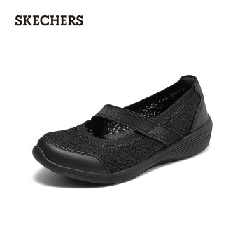 SKECHERS 斯凯奇 2024春季女士运动鞋高透气轻质缓震时尚百搭158763
