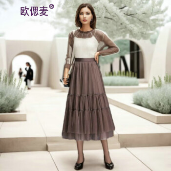 欧偲麦 半身裙中长款百褶裙网纱女秋冬季小个子a字显瘦百搭5014香槟色