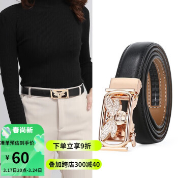 TUCANO 啄木鸟 牛皮女士皮带女质感蜜蜂镶钻商务女式自动扣腰带带礼袋