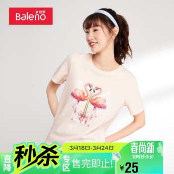 Baleno 班尼路 夏季甜美圆领印花短袖女T 28R L