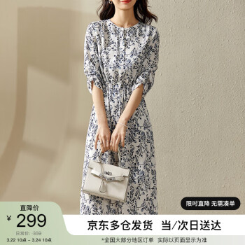 SENTUBILA 尚都比拉 夏季国风新中式青花瓷印花圆领七分袖收腰显瘦连衣裙夏Q22L42358 白底蓝花 XL
