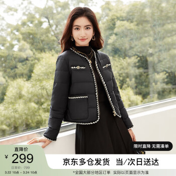 SENTUBILA 尚都比拉 冬季圆领小香风外套女撞色织带小个子洋气羽绒服 黑色 L