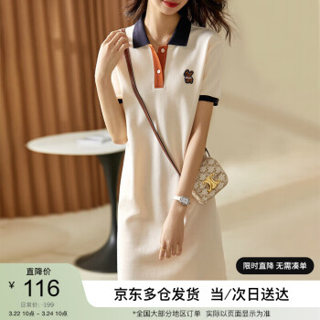 SENTUBILA 尚都比拉 美式复古风小熊刺绣POLO连衣裙小个子夏季宽松显瘦裙子 杏色 XL