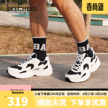 SKECHERS 斯凯奇 复古厚底闪电鞋男休闲运动熊猫鞋118321 黑色/白色/BKW 45.00