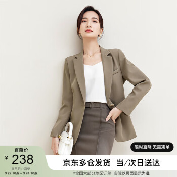 SENTUBILA 尚都比拉 春秋休闲西装外套女职业装女装短款西服正装 卡其绿 L