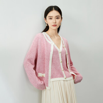 SENTUBILA 尚都比拉 春季时尚优雅撞色包边V领马甲小香风开衫毛衣两件套 花纱粉 M