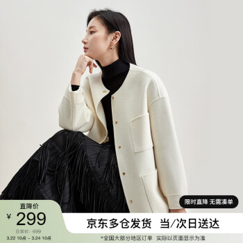 SENTUBILA 尚都比拉 冬季100%羊毛圆领落肩多口袋毛呢外套女百搭大衣 米白色 L