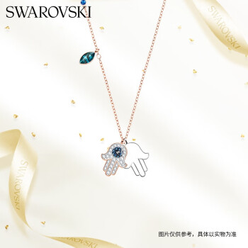 施华洛世奇 恶魔之眼 SYMBOL 项链 时尚气质 镀玫瑰金色 送女友礼物 生日礼物 5396882