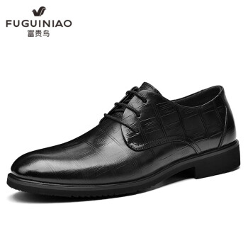 FYGUINIAO 富贵鸟 皮鞋男头层牛皮商务正装鞋德比鞋结婚新郎伴郎鞋 黑色 38
