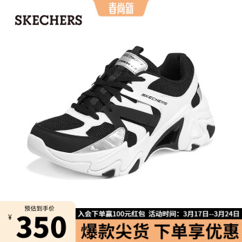 SKECHERS 斯凯奇 2023春女撞色老爹鞋三代机甲鞋896071 黑色/白色/BKW 38.5