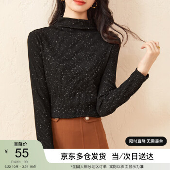 SENTUBILA 尚都比拉 冬季撒银坑条针织高领修身打底衫女长袖t恤 雅黑色 L