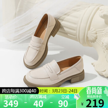 CAMEL 骆驼 女鞋 简约气质牛皮两穿套脚圆头粗跟乐福鞋 LF22235320 米白 39