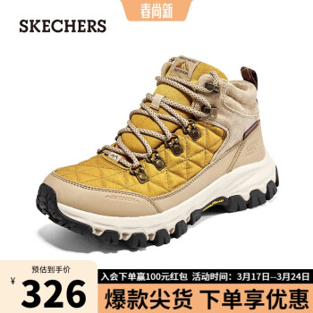 SKECHERS 斯凯奇 户外加厚鞋子休闲耐磨中帮鞋180040 灰褐色/TPE 36