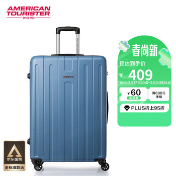 美旅 箱包时尚条纹行李箱旅游旅行箱大学生女密码箱28英寸TC3雾蓝色