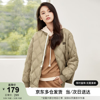 SENTUBILA 尚都比拉 冬季时尚休闲立领菱格绗缝小贴标装饰棉服女外套 卡其色 M
