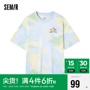 Semir 森马 短袖T恤女中长款宽松纯棉猫咪2023夏晕染101323100051