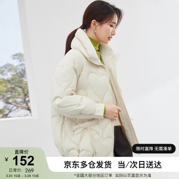 SENTUBILA 尚都比拉 冬季百搭防风保暖爱心衍缝高领面包棉服女外套 米白色 XXL