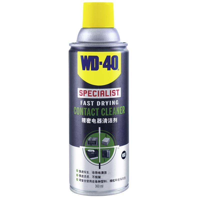 WD-40 主板清洗剂 360ml 40.32元