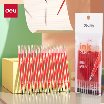 deli 得力 0.5mm红色子弹头按动笔芯 学生中性笔教师顺滑红笔替芯 S01/S08/1008/K35适用 红色10支/袋SR3396