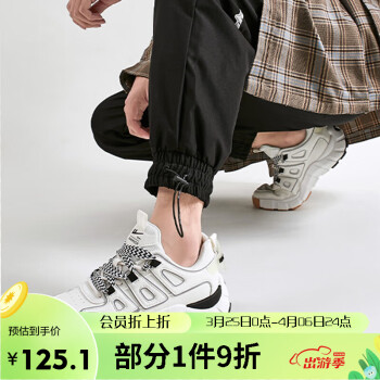 WARRIOR 回力 老爹鞋男鞋学生运动鞋厚底跑步鞋子男 WXY-2911Z 米黑色 43