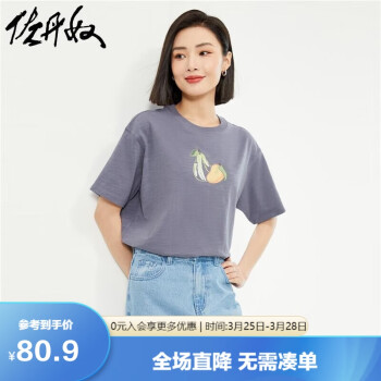 GIORDANO 佐丹奴 短袖t恤女夏竹节纯棉水果印花减龄圆领上衣女05324411
