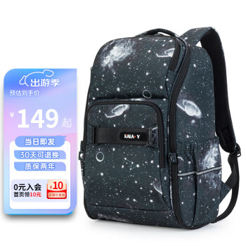 Carany 卡拉羊 学生双肩书包 CX5448