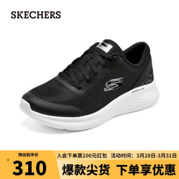 SKECHERS 斯凯奇 时尚休闲运动鞋149992 黑色/白色/BKW 37.5