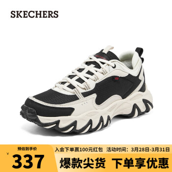 SKECHERS 斯凯奇 野火鞋老爹鞋运动鞋237525自然色/黑色/NTBK 41.5