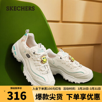 SKECHERS 斯凯奇 小白鞋运动休闲896140 自然色/多彩色/NTMT 36