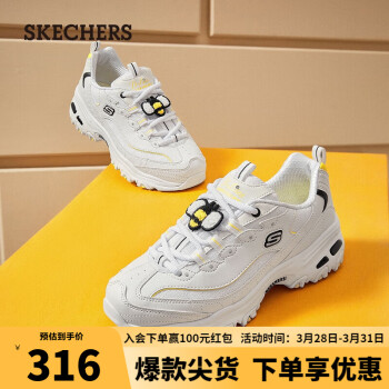 SKECHERS 斯凯奇 小白鞋运动休闲896140 白色/黄色/WYL 35